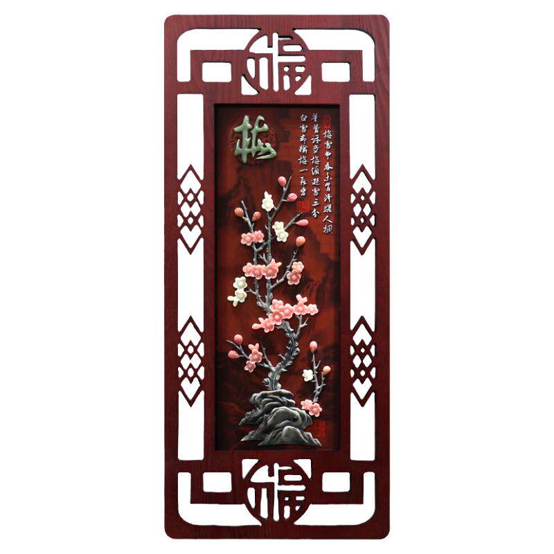 立体浮雕中国风新中式手工艺品