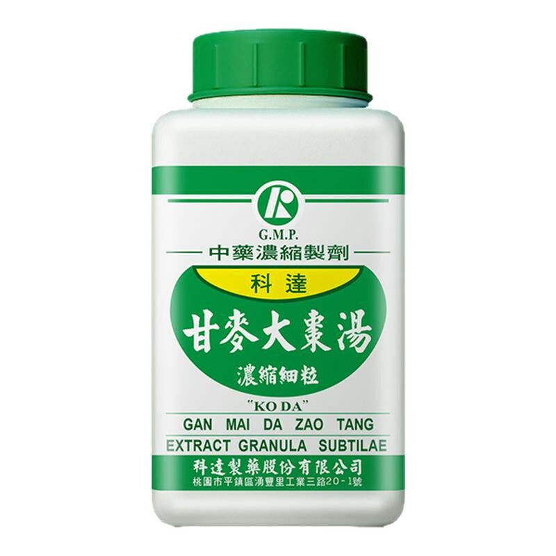 科达制药甘麦大枣汤颗粒养心安神和中缓急喜悲欲泣中成药旗舰店