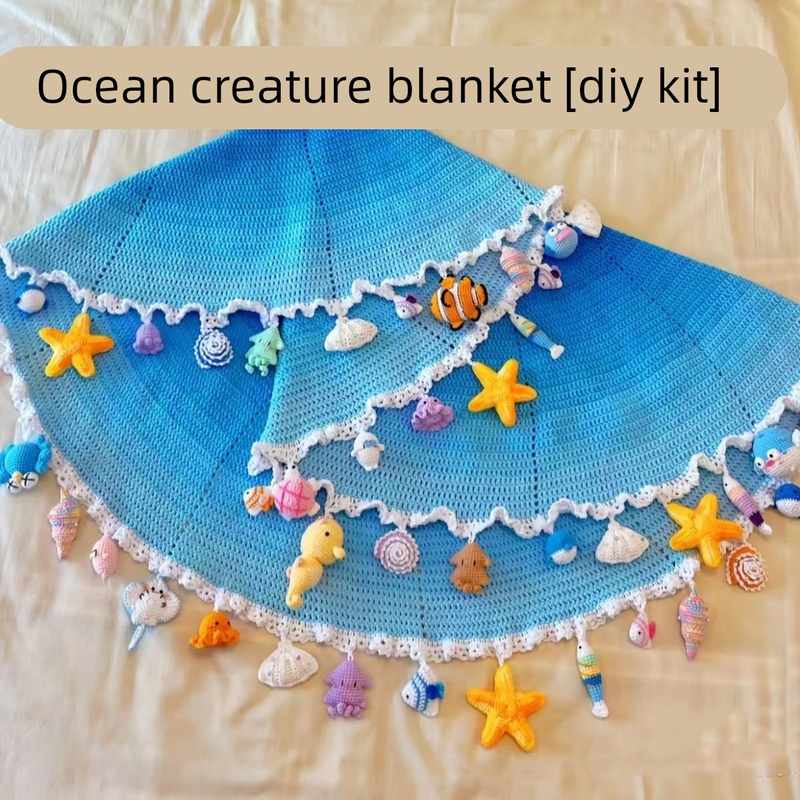 海洋毯钩织材料包花束玫瑰花DIY渐变材料编织毛线手工diy礼物毛毯