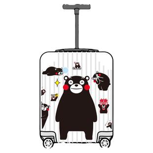卡通熊本熊行李箱贴纸个性可爱旅行箱子贴笔记本电脑滑板贴画防水