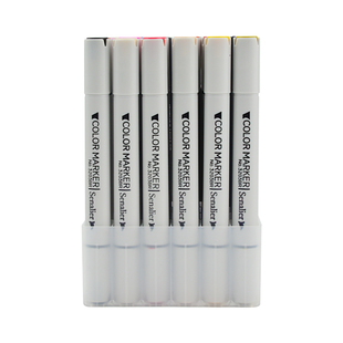 Senalier申内利尔 二代 三代 软头马克笔单支自选单只进口0号色无色黑色肤色手绘专业动漫马克笔套装