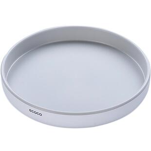 ecoco旋转水果盘客厅家用茶几网红现代简约个性沥水家庭果篮盆