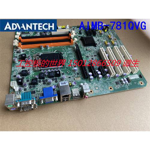 议价研华工控机设备主板AIMB-781QVG AIMB-781 Rev.A1 现货 质保