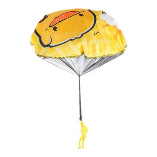 降落伞玩具小黄鸭儿童手抛吃鸡空投幼儿园户外教具男女孩生日礼物