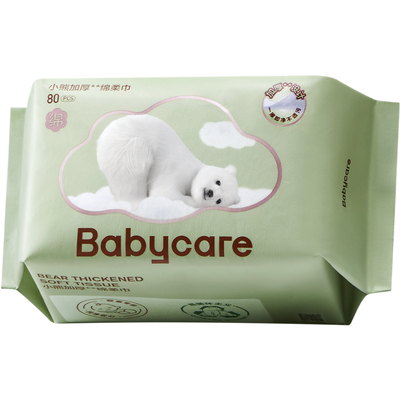babycare小熊巾婴儿专用洗脸巾