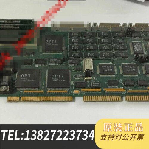 原装正品IBUS 9012264900 REVC现货议价
