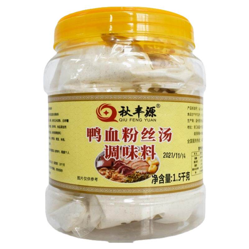 鸭血粉丝汤调料汤料老鸭商用