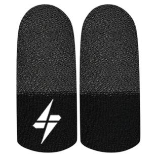 【不求人同款】闪游黑龙电竞游戏指套吃鸡指套游戏专用手指套防滑防汗吃鸡神器和平精英王者荣耀指套不断触