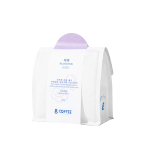 暗香巴西/肯尼/埃塞100%阿拉比卡意式拼配中深烘焙咖啡豆日晒水洗