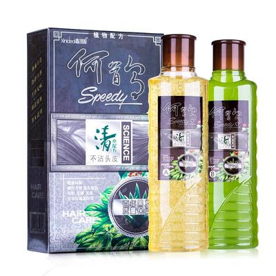 何首乌天然黑色染发膏染发剂男女士专用不沾头皮纯植物正品遮白发