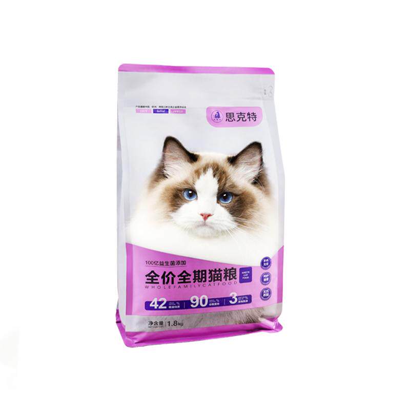 【思克特猫粮】高蛋白长肉发腮