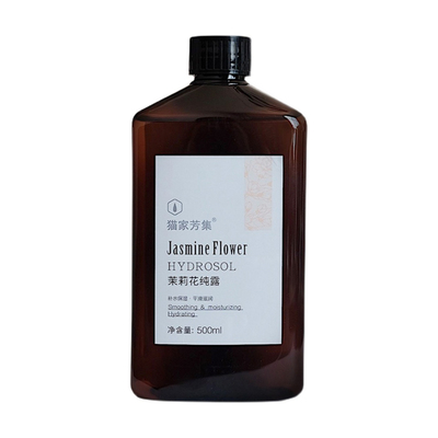 小花茉莉纯露鲜花蒸馏香气甜美