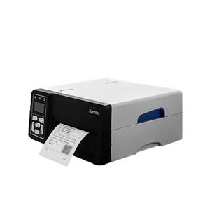 芯烨XP-D489B工业级高速快递打印机电脑通用版不干胶条码标签机