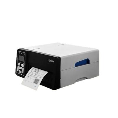 芯烨XP-D489B工业级快递打印机