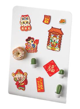 梵系星空磁吸装饰画创意家居摆件