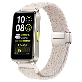 适用华为手环11表带10新款磁吸闪扣编织11pro尼龙回环band9/8腕带华为智能手环九代高级时尚男女款JY专用配件