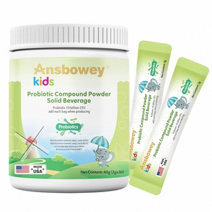 恩博维儿童消化酶益生菌粉剂青少年复合酶益生菌干饭酶美国进口
