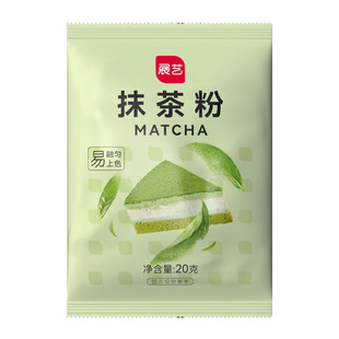 展艺抹茶粉可可粉食用绿茶粉蛋糕饼干奶茶布丁冰激凌烘焙原料