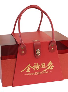 中考高考送考礼加油励志送考生