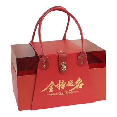 中考高考送考礼加油励志送考生