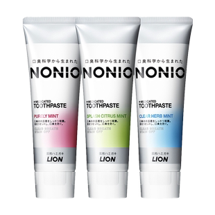 【自营】LION狮王牙结石进口日本柑橘 130g/支NONIO清新美白牙膏