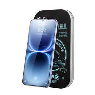 闪魔适配iqoo15ultra钢化膜iQOO15手机膜新款15ultra康宁屏幕保护膜iq00十五无尘仓贴膜超声波指纹解锁无黑边