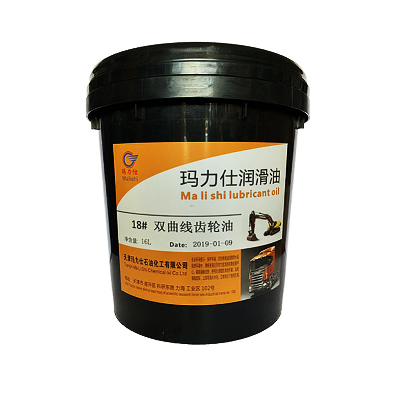 玛力仕18#双曲线齿轮油 机械润滑油 齿轮变速箱工程机械专用16L