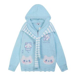 MoCreation秋冬马海毛可爱拉链毛茸茸针织外套带帽子围巾毛衣女