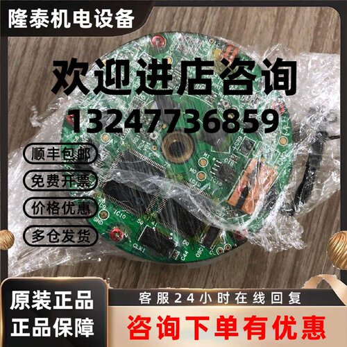 议价UTSAH-B17BBF 安川伺服电机编码器