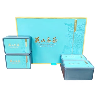 2025新茶英山茗茶绿茶茶叶礼盒装送礼长辈领导茶叶