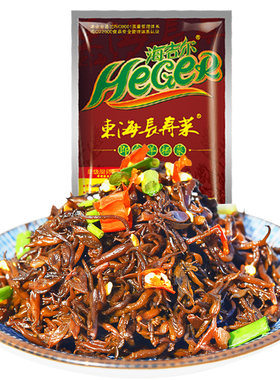 海吉尔羊栖菜东海即食100g包洞头
