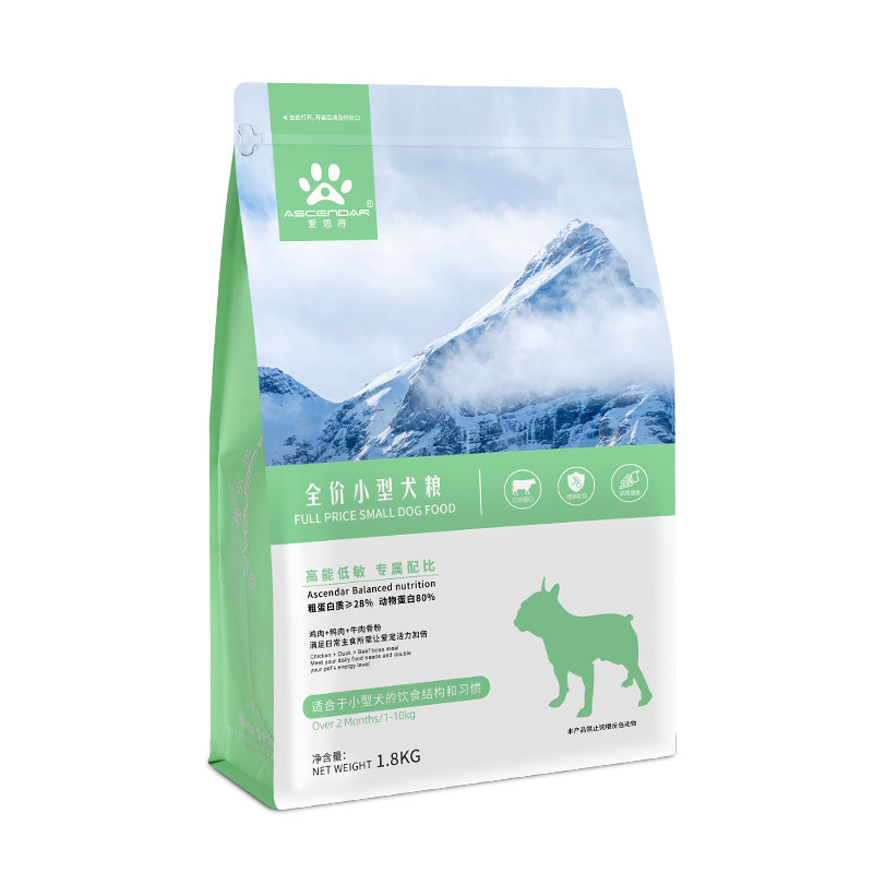 Ascendar爱思得通用小型犬天然粮