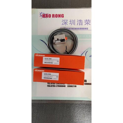 议价mld275v485明治开关八月
