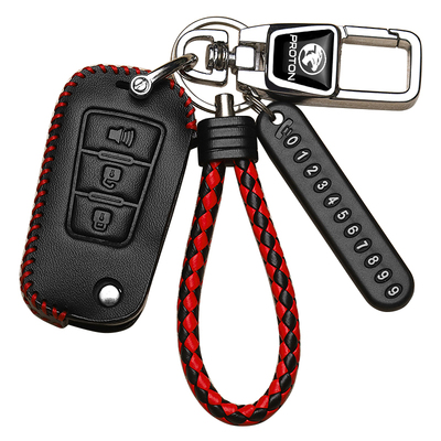 适用宝腾钥匙套L3L5莲花虎头X70