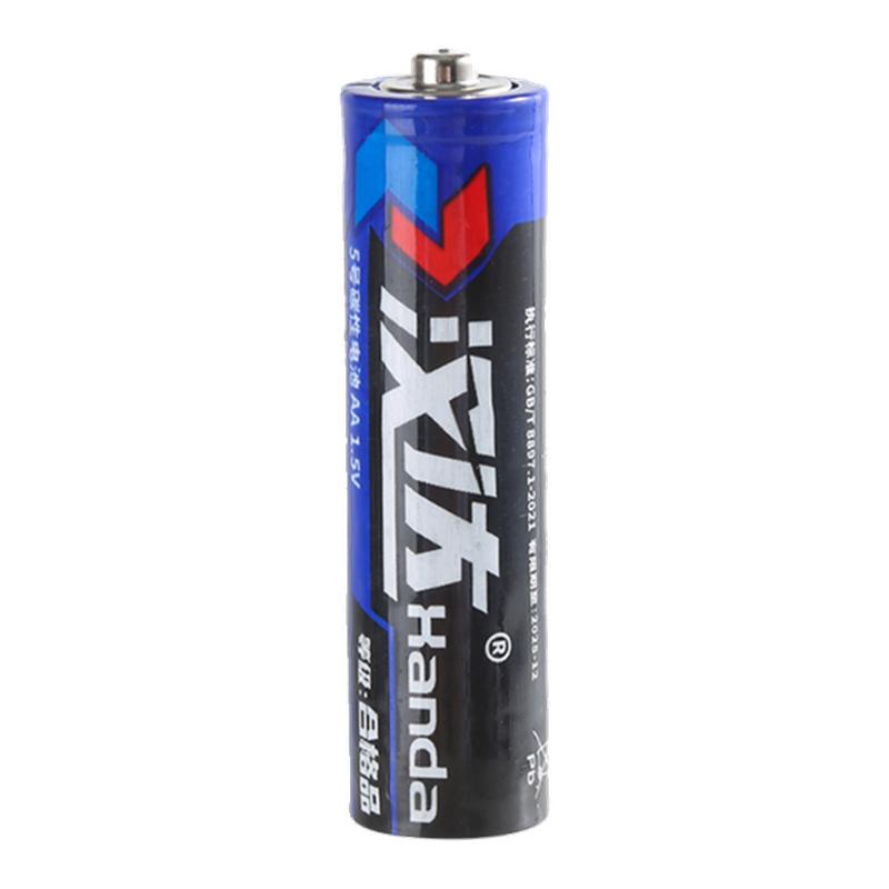汉达5号7号碳性电池遥控器