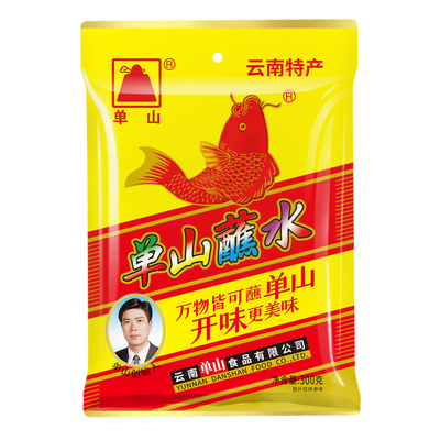 云南特产辣椒面单山蘸水300g