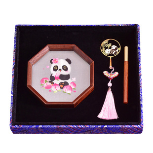 蜀绣熊猫中号摆件手工书签笔套装手工刺绣手工蝴蝶书签成都伴手礼