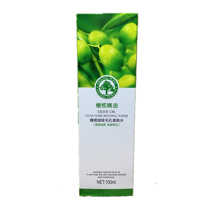 采媚精品系列保湿爽肤水100ml