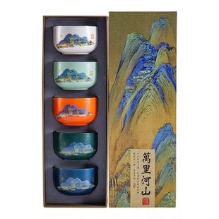 年会奖品抽奖活动公司高端礼品套装礼盒实用马年商务茶杯茶具套装