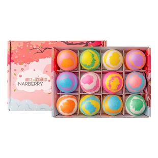 Narberry泡澡球浴球成人专用泡泡浴缸儿童洗澡泡沫精油浴盐球浴花