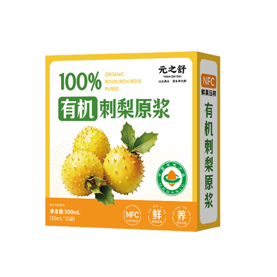 有机刺梨原浆原汁纯鲜榨刺梨原液
