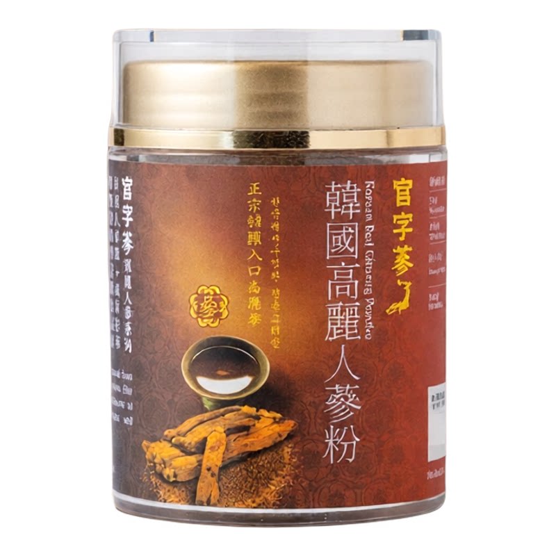 官字参 韩国高丽人参粉50g装宁心安神促进血液循环益智补脑正品版