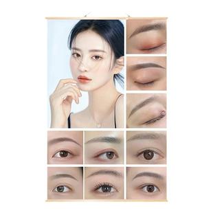 纹绣海报宣传图纹绣工作室眉眼唇挂画眉毛展示图海报装饰画