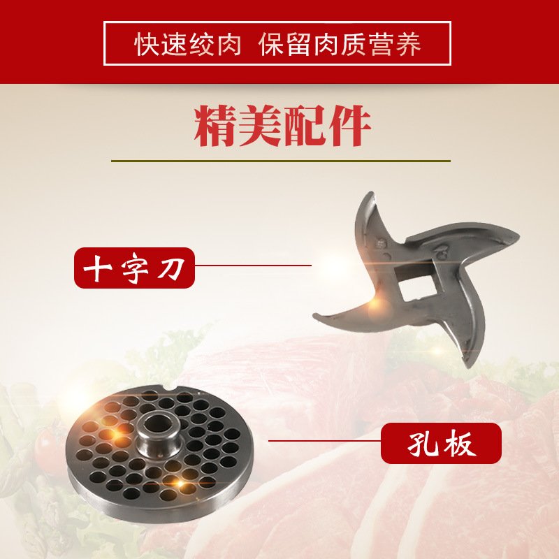 立式商用不锈钢22型单绞机绞肉机灌香肠机支持定制