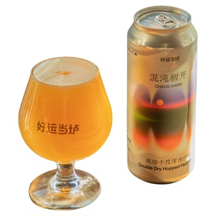 好运当垆云雾系列混沌初开双倍干投浑浊IPA啤酒精酿500ml大罐装