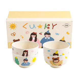 川岛屋一家三口四口饭碗家用儿童碗个人专用亲子餐具套装生日礼物