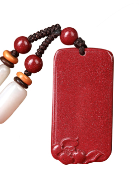 高纯度朱砂紫金砂无事牌吊坠