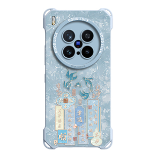 适用oppofindx9pro手机壳findx8保护s套ultra新款6外壳7的0pp0女s+十后欧珀硅胶高级感带挂绳防摔鲤鱼文字