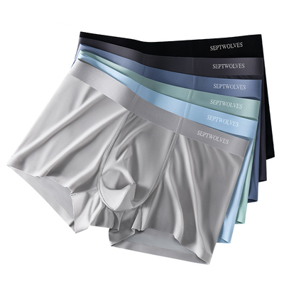 七匹狼男士平角裤夏季冰丝无痕