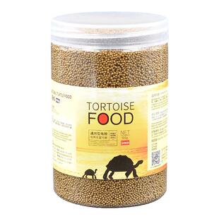 华畜宠物龟粮小巴西龟草龟鳄龟乌龟幼龟水陆龟巴西乌龟饲料虾干龟